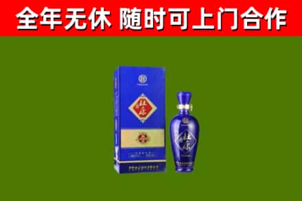 湖州烟酒回收杜康.jpg