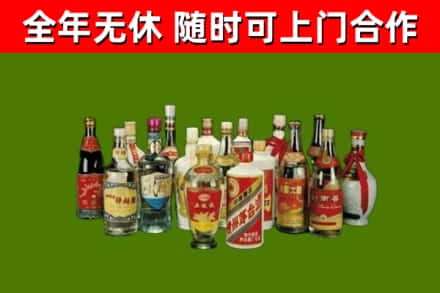 湖州烟酒回收老白酒.jpg