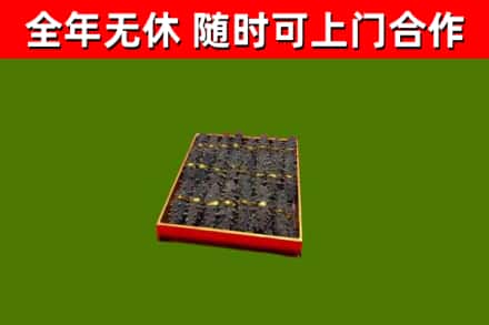 湖州回收海参